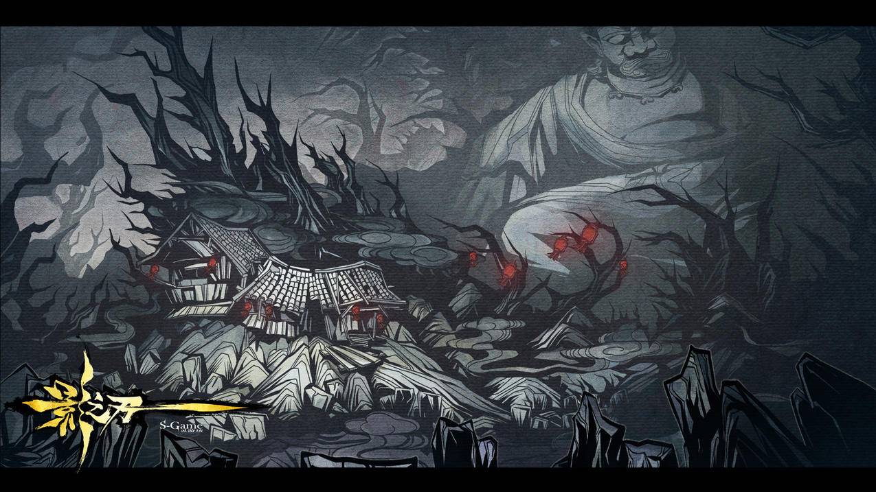 hero-image